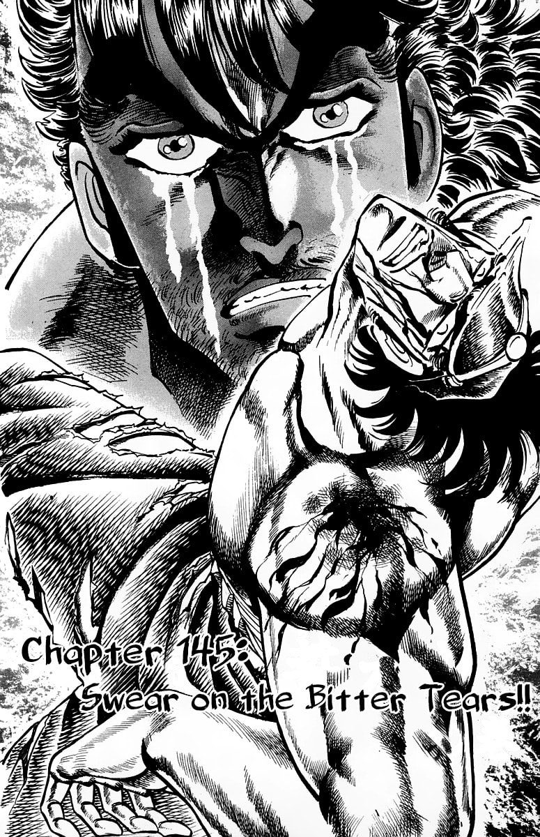 Charge!! Men