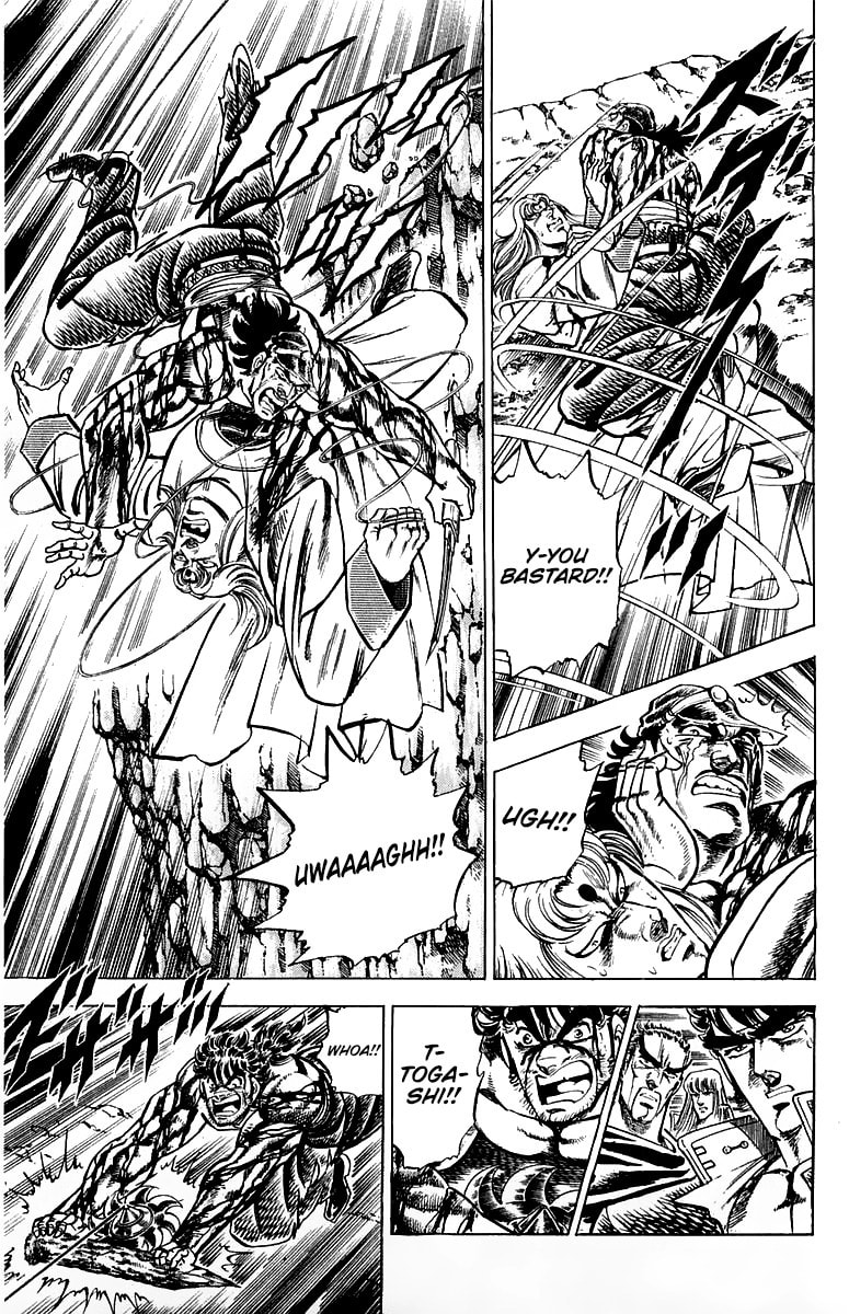Charge!! Men