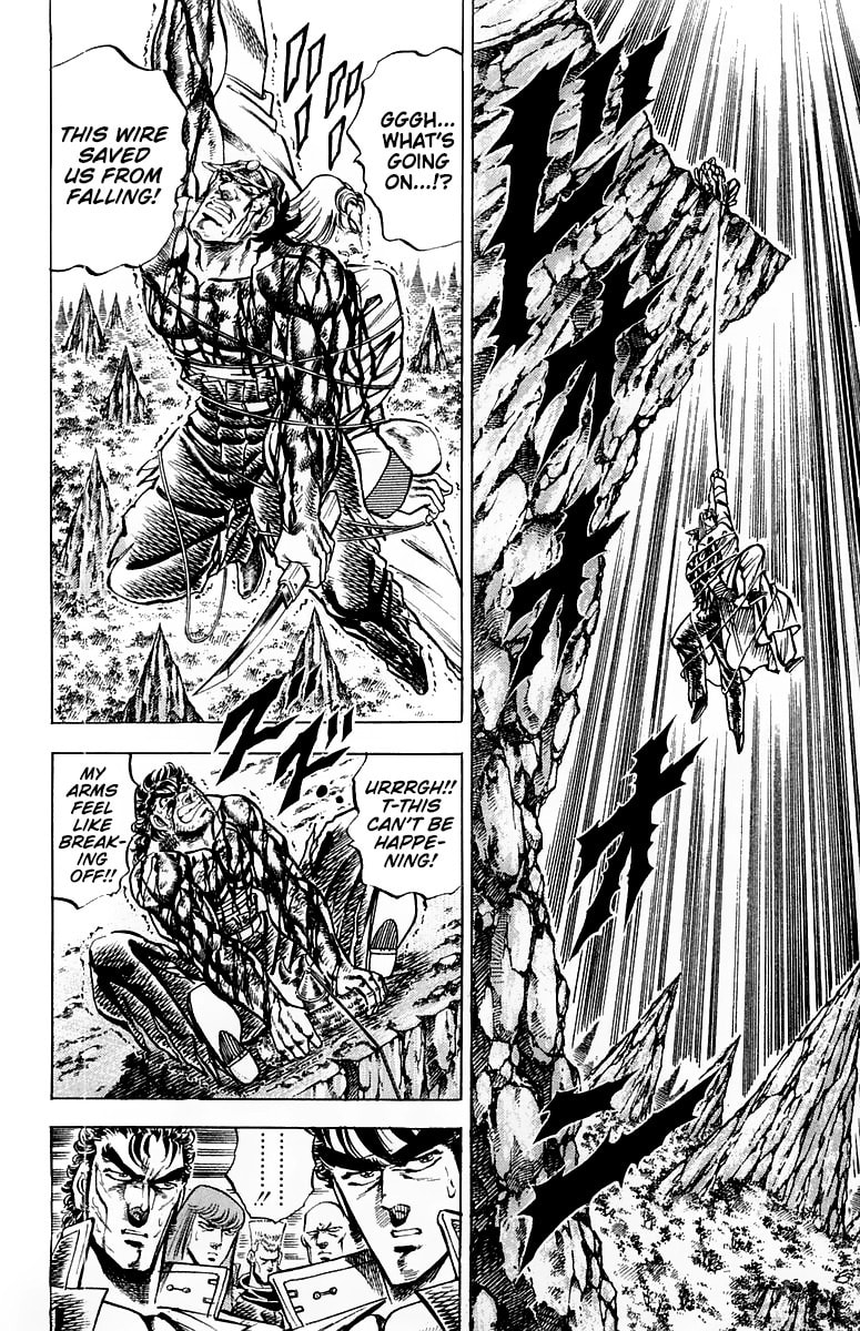Charge!! Men