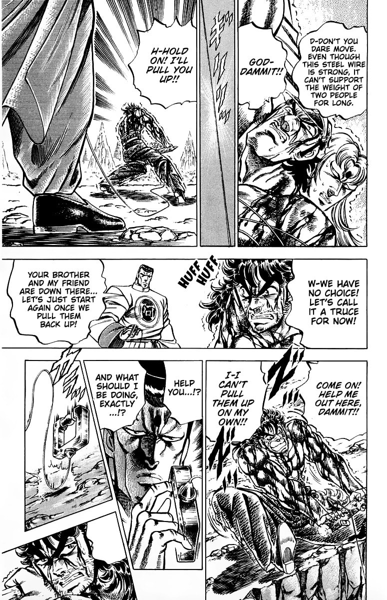 Charge!! Men