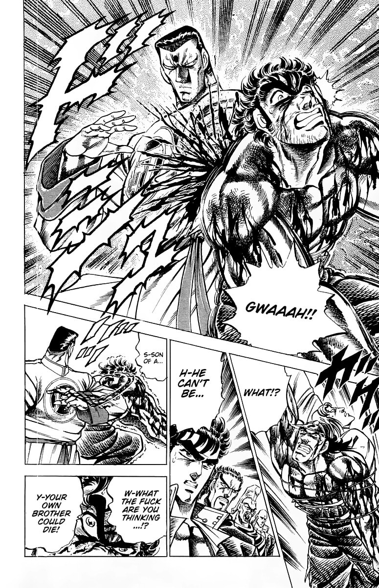 Charge!! Men