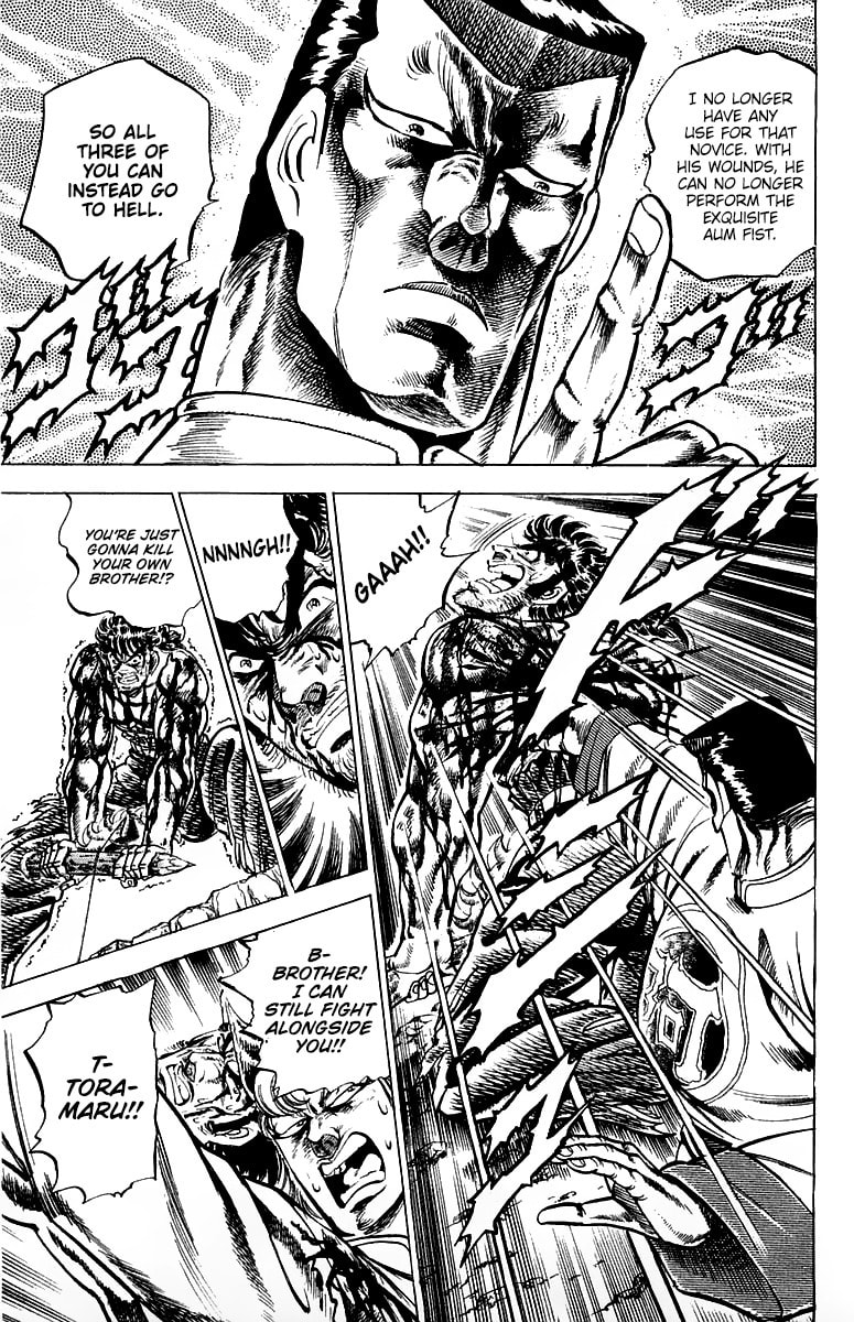 Charge!! Men