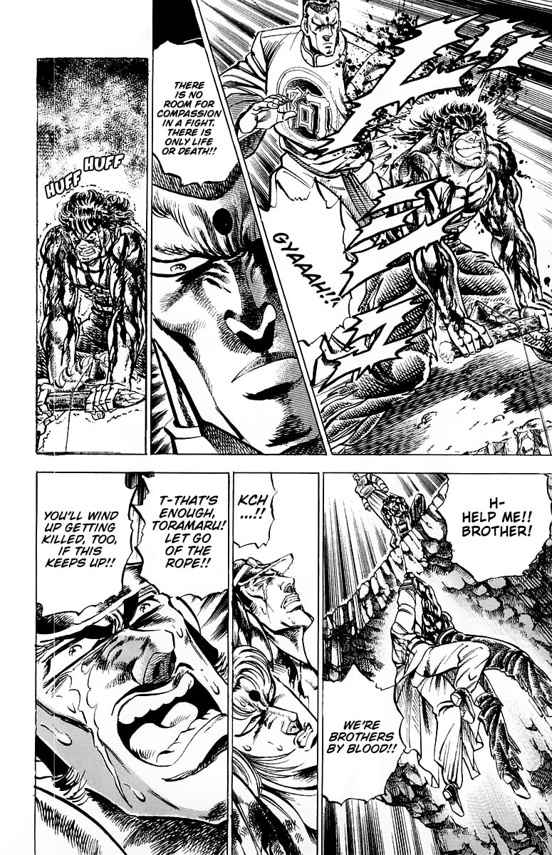Charge!! Men