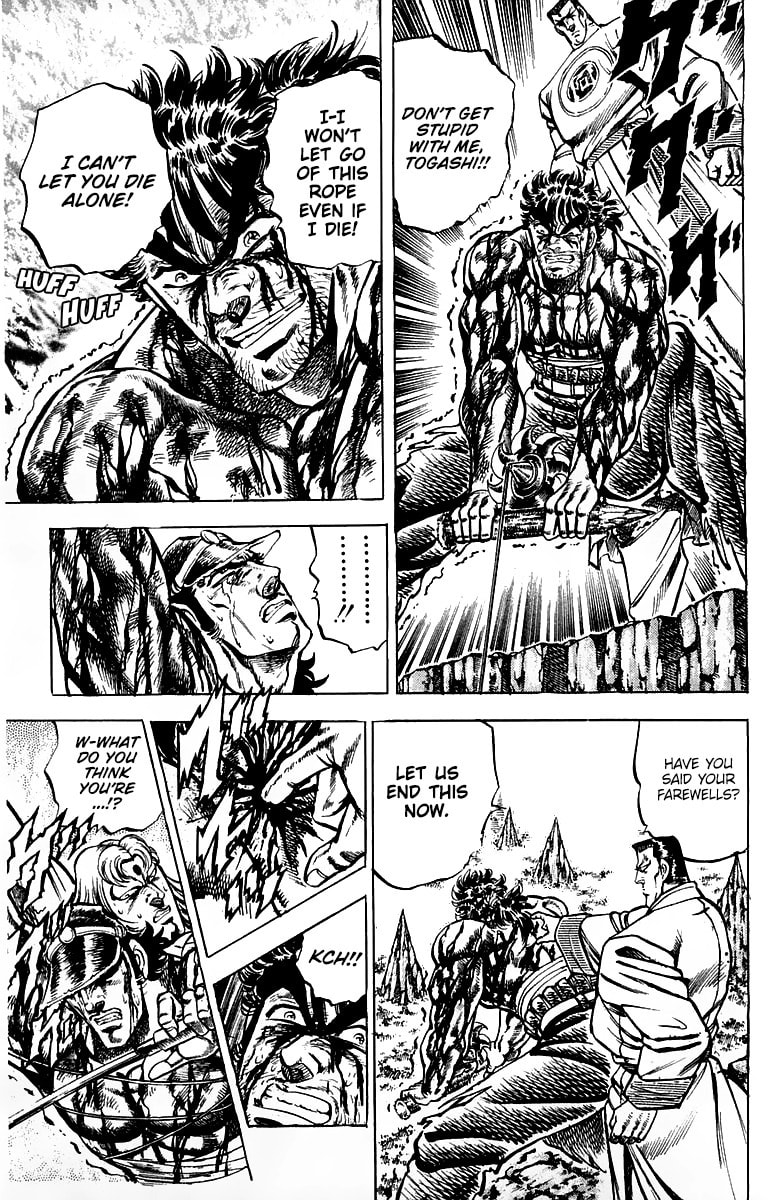 Charge!! Men