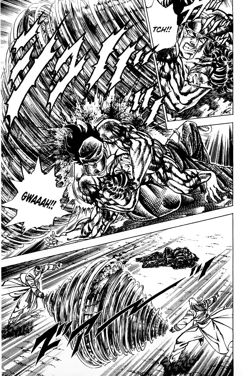 Charge!! Men
