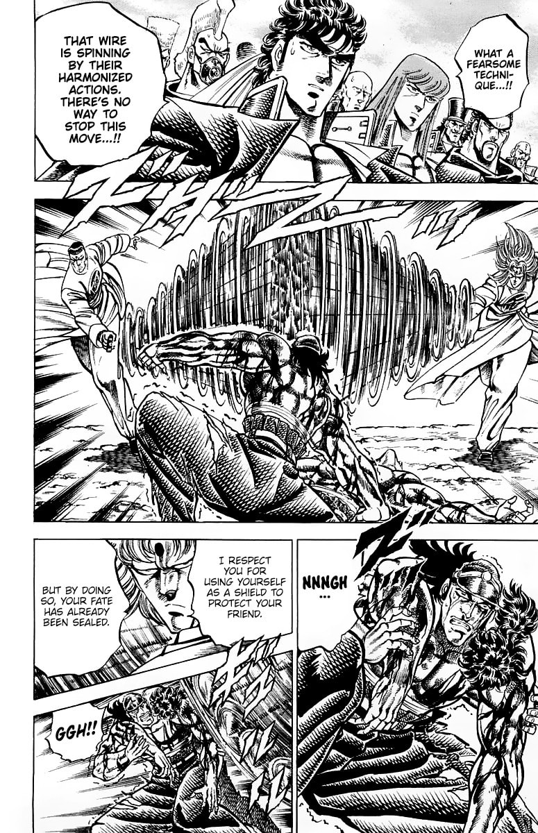 Charge!! Men