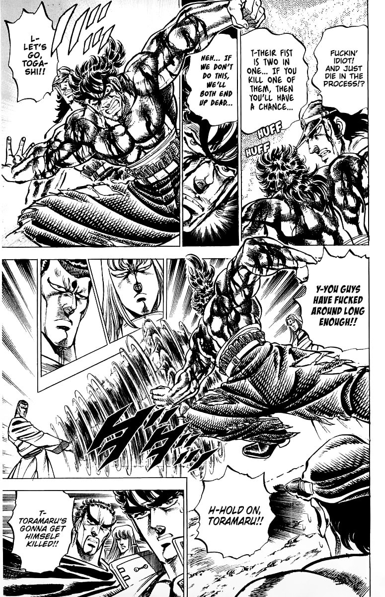 Charge!! Men