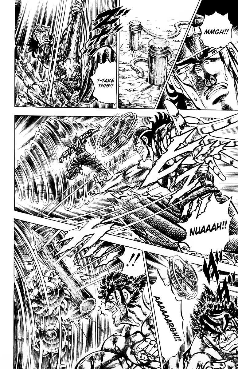 Charge!! Men