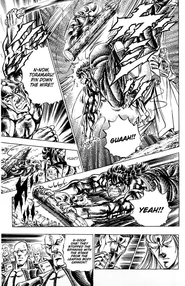 Charge!! Men