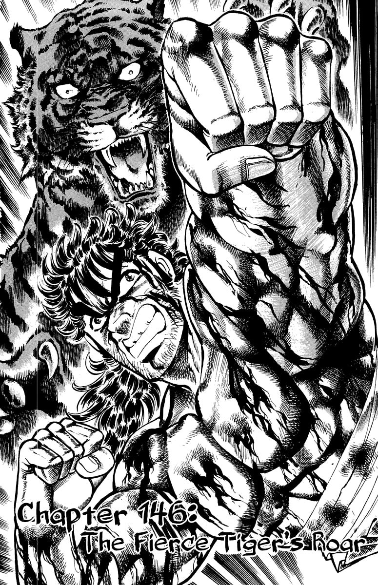 Charge!! Men