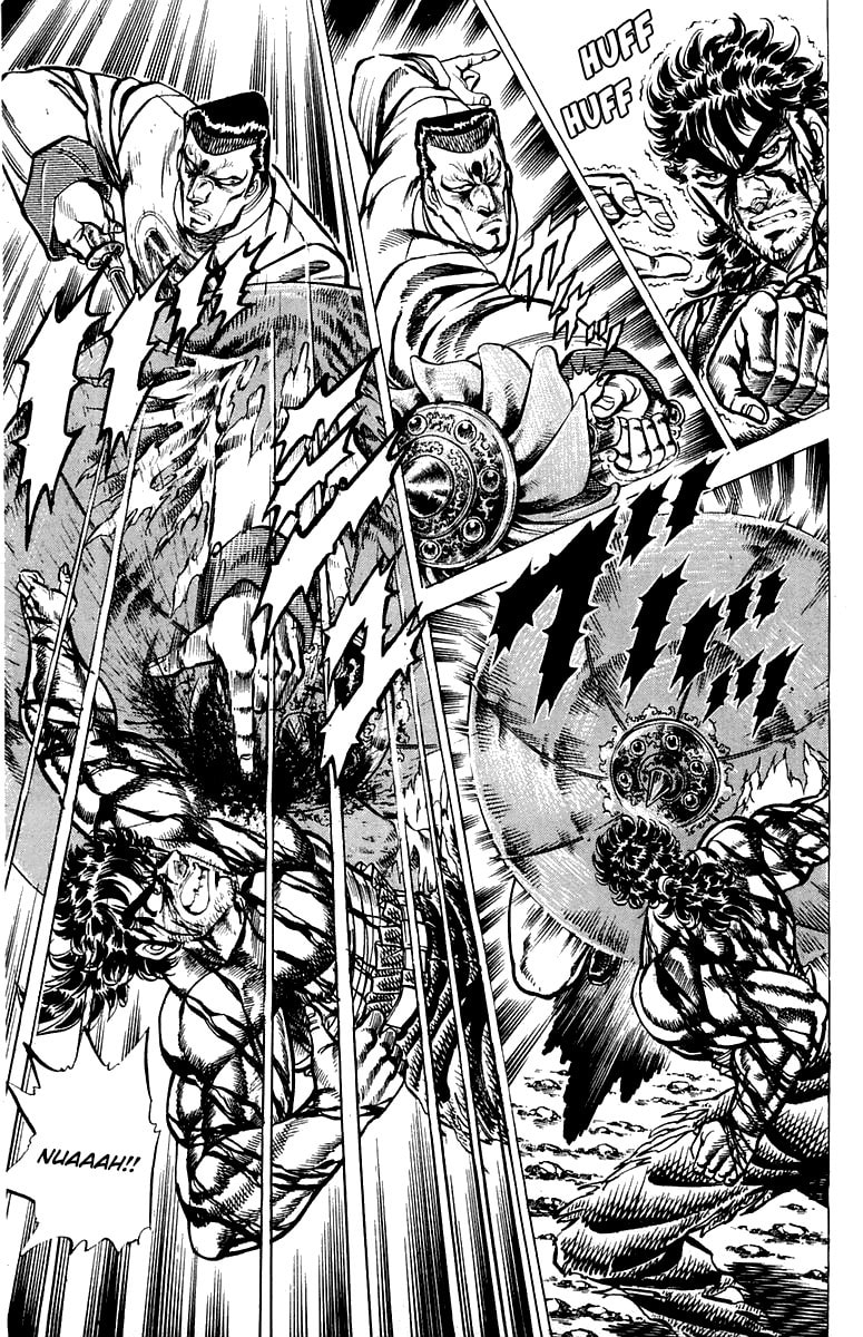 Charge!! Men