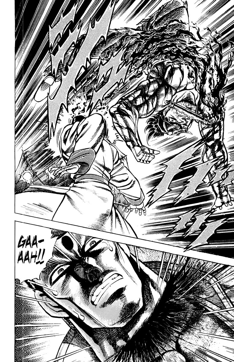 Charge!! Men