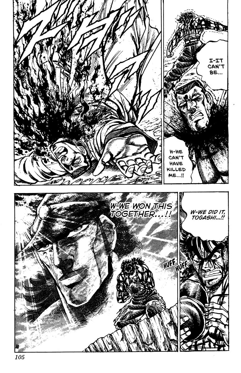 Charge!! Men