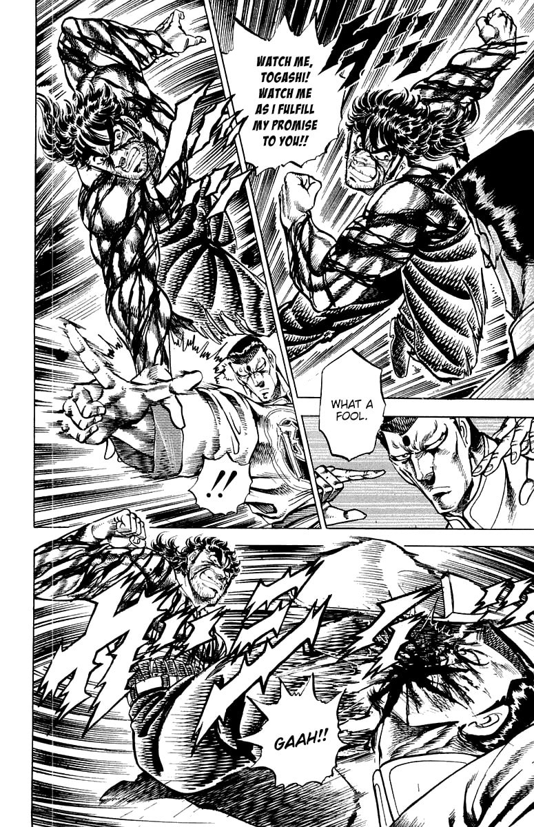 Charge!! Men