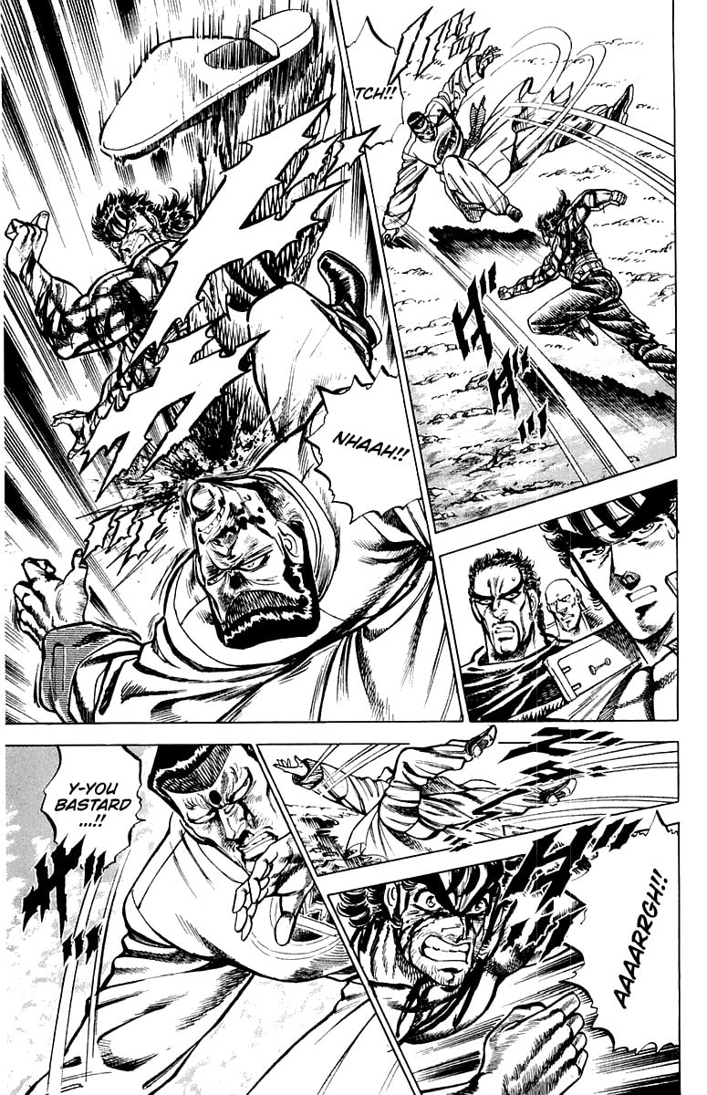 Charge!! Men