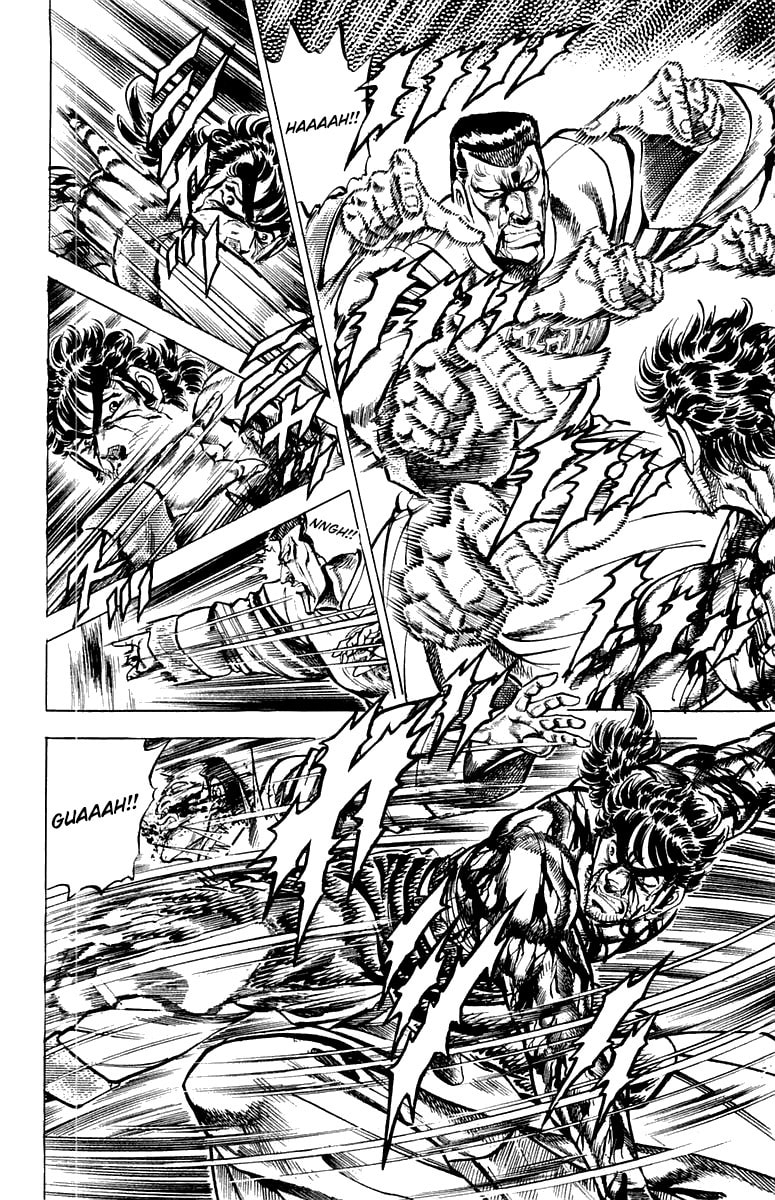 Charge!! Men