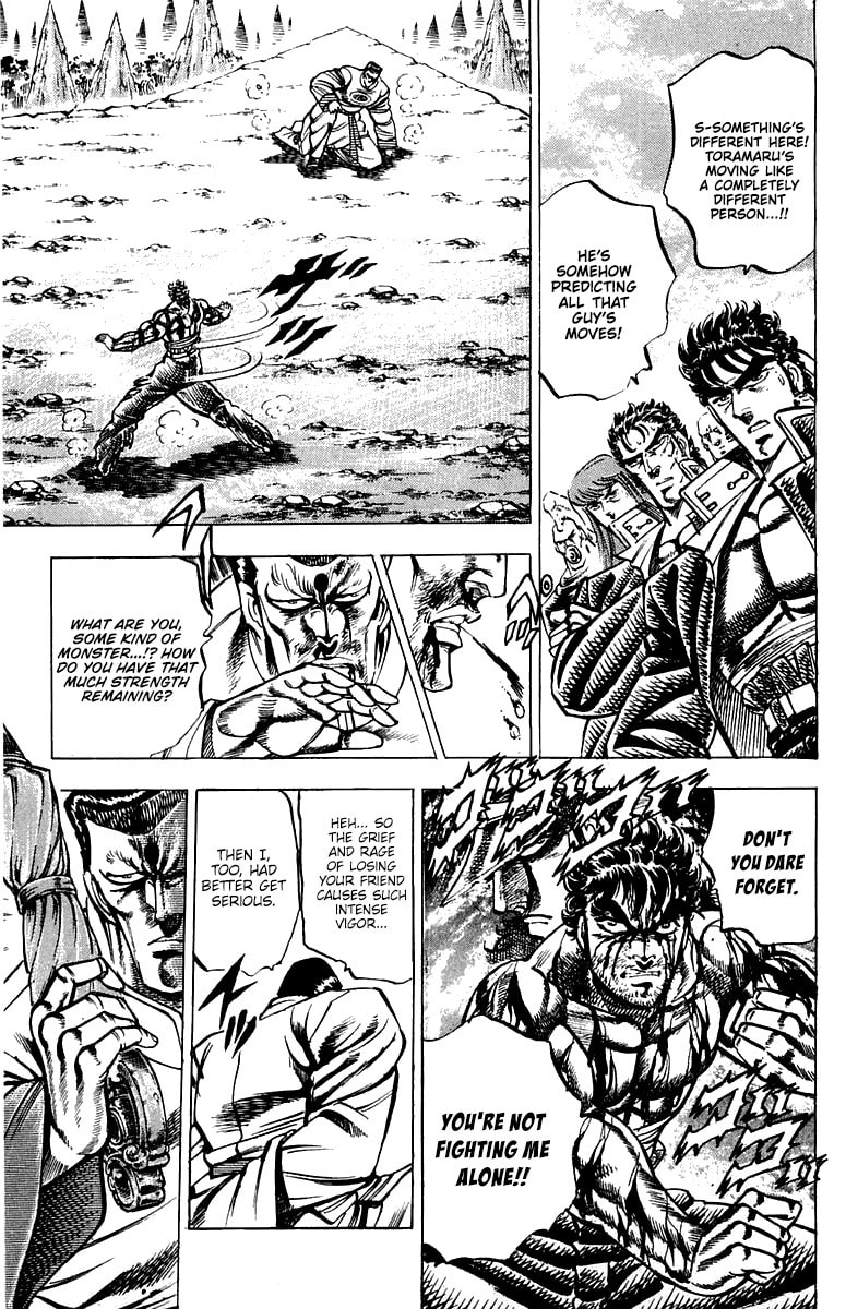 Charge!! Men