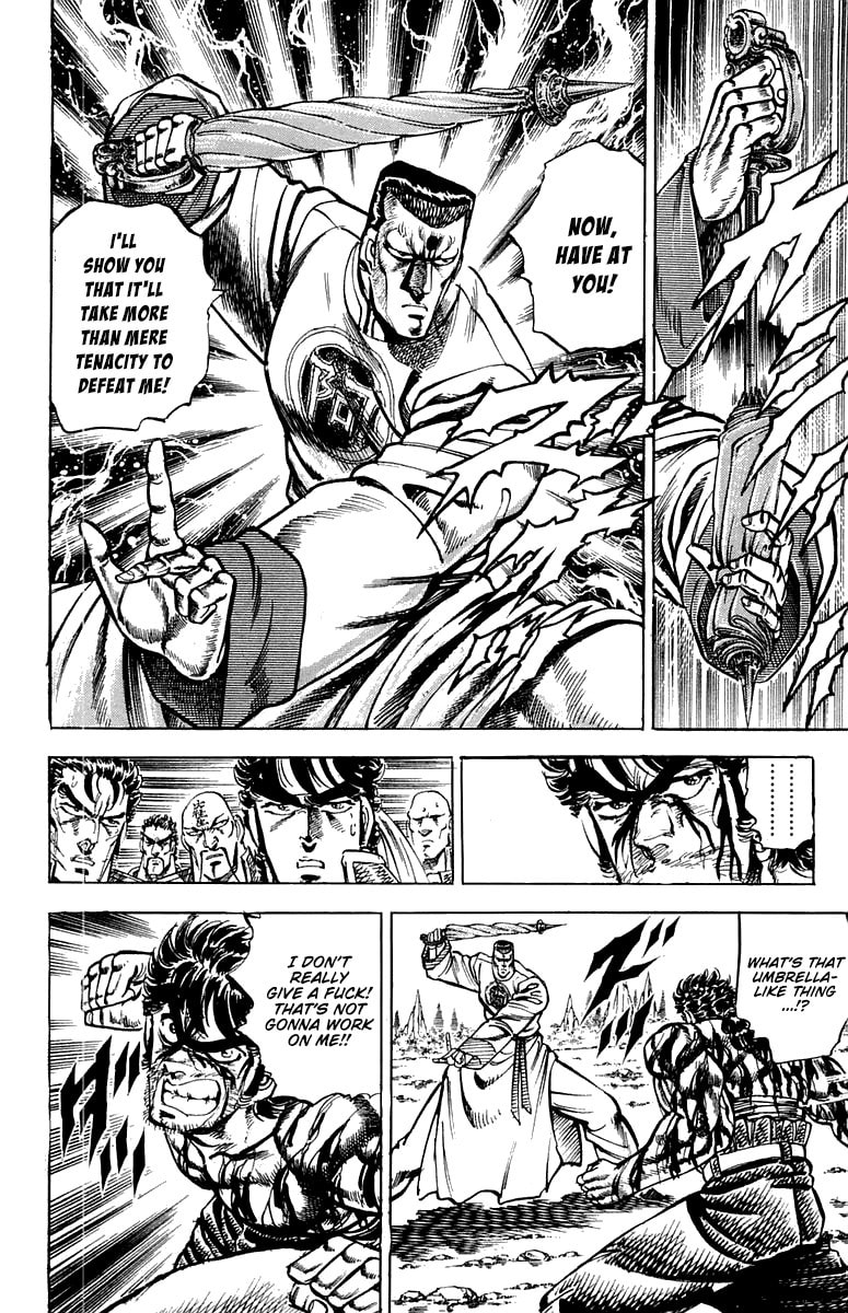 Charge!! Men