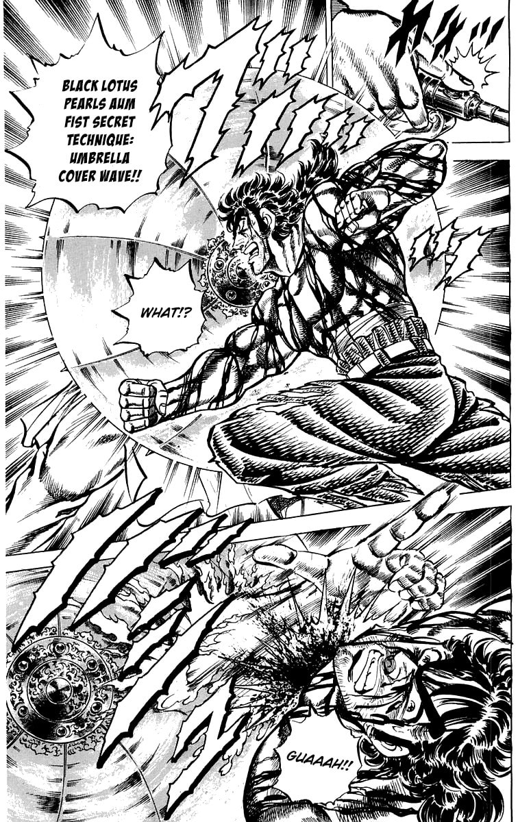 Charge!! Men