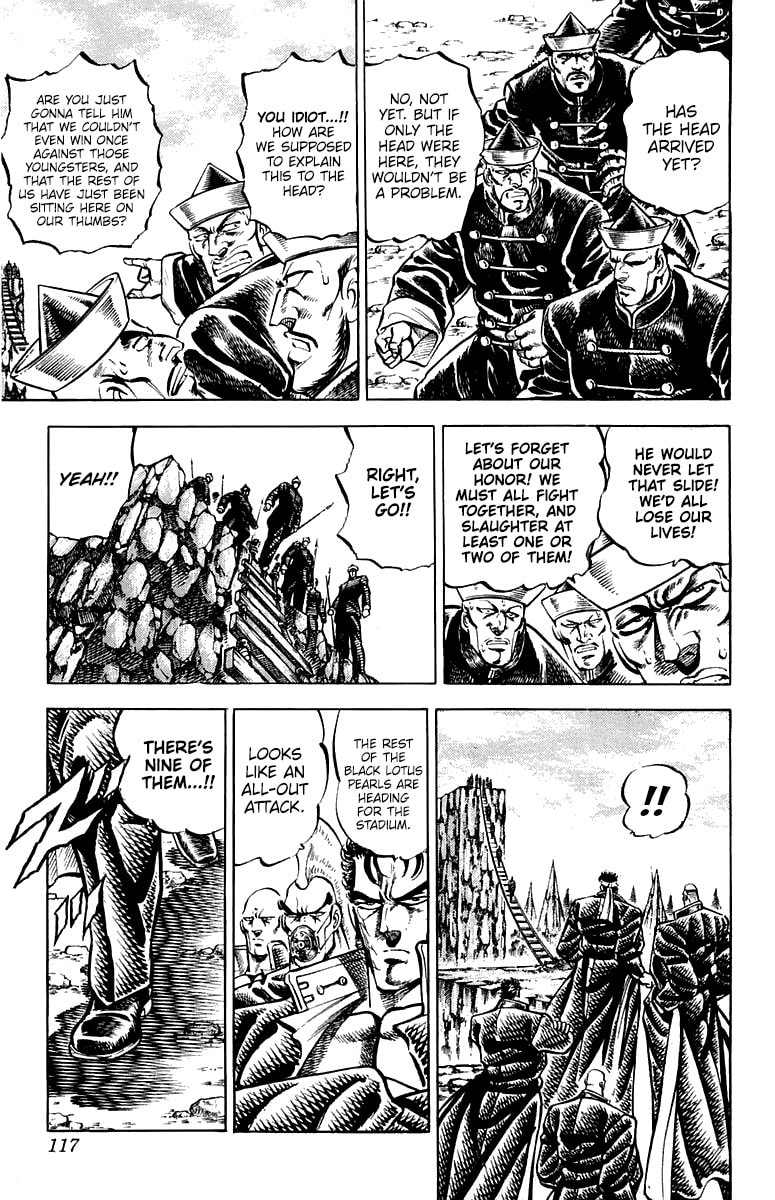 Charge!! Men