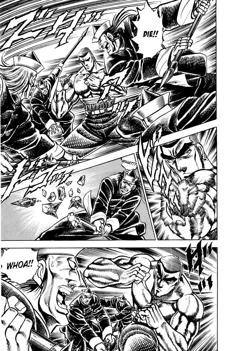 Charge!! Men