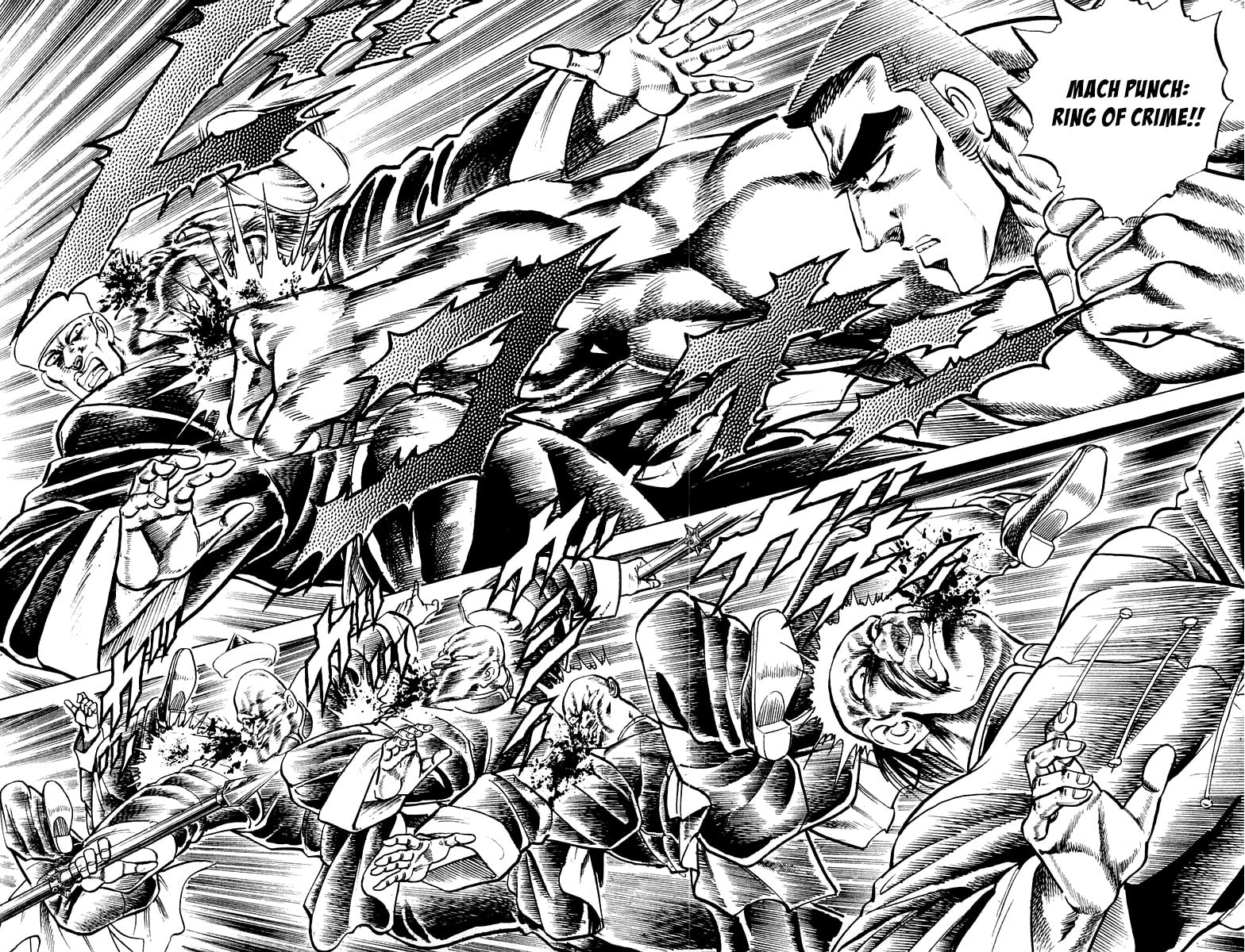 Charge!! Men