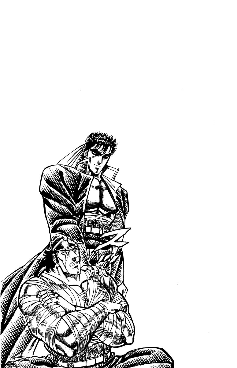 Charge!! Men