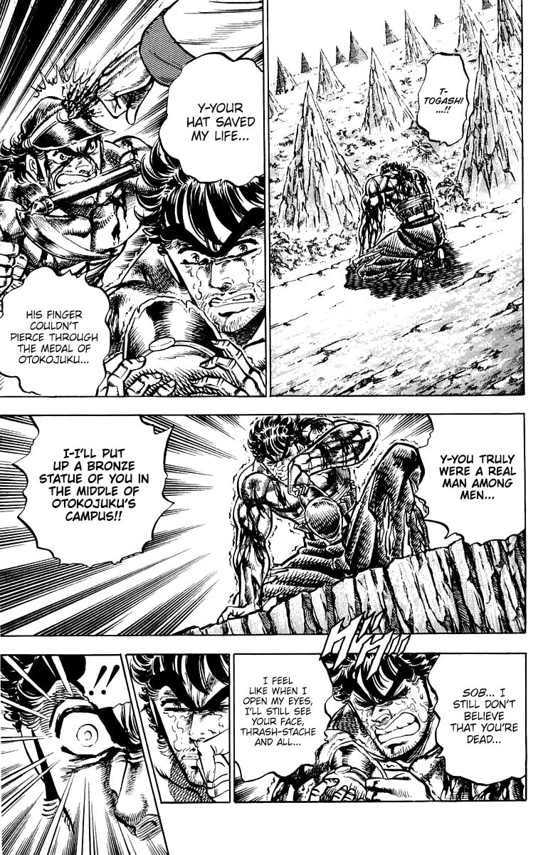 Charge!! Men
