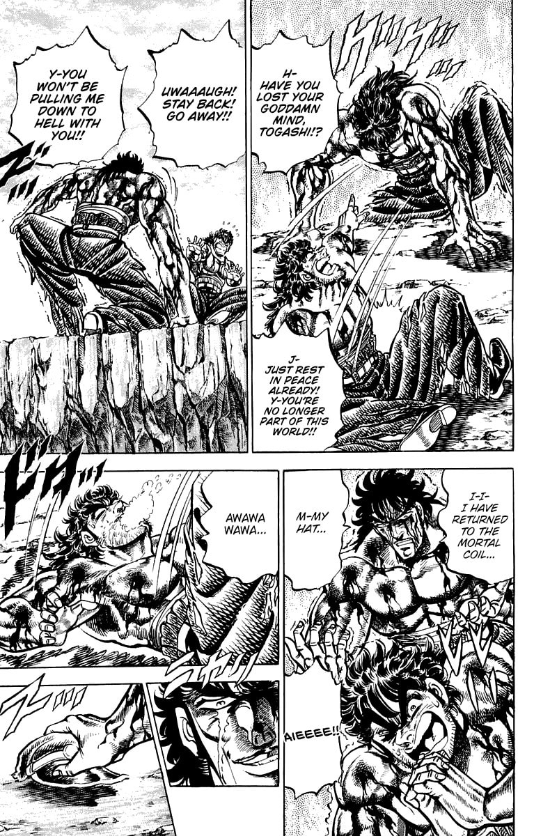 Charge!! Men