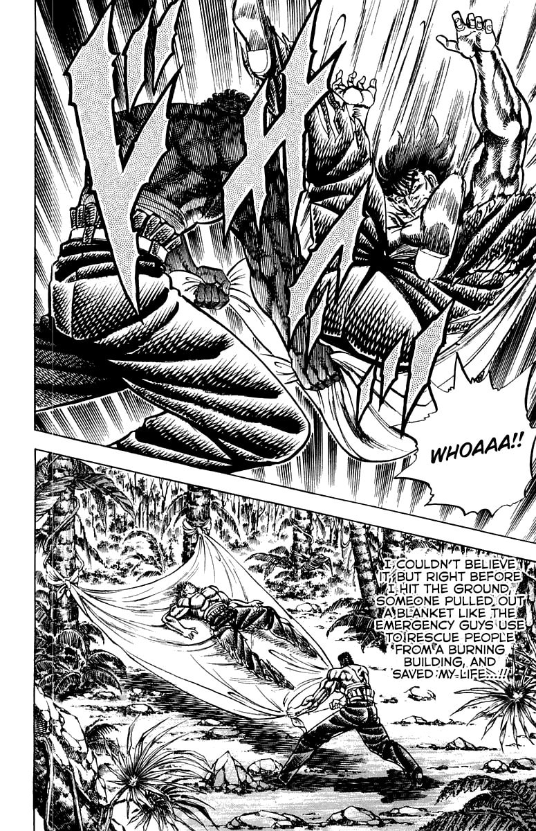 Charge!! Men