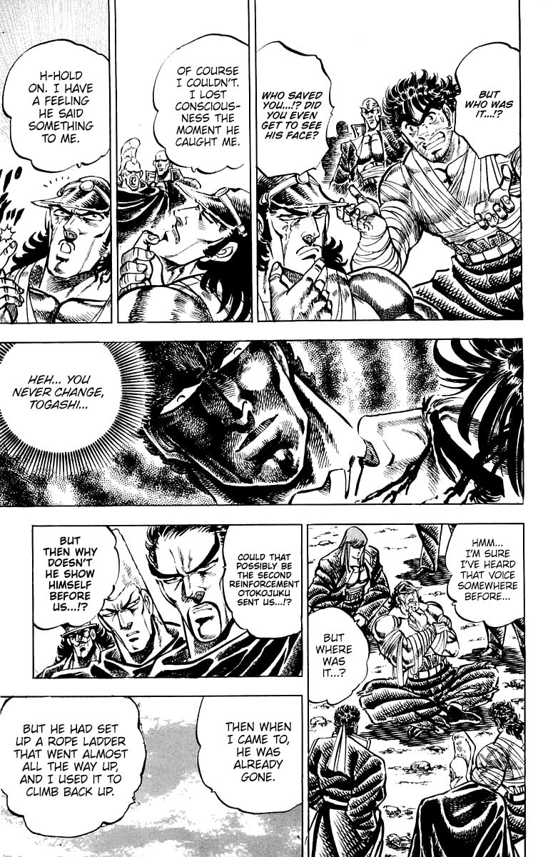 Charge!! Men
