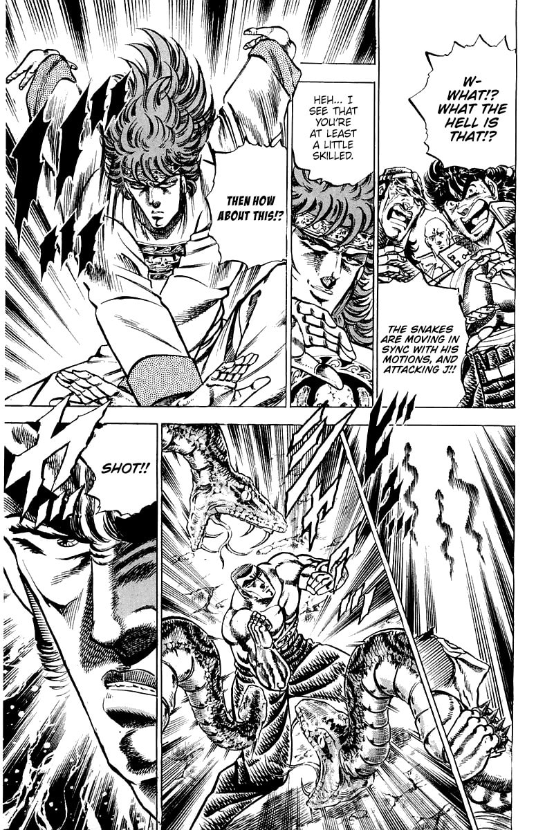 Charge!! Men