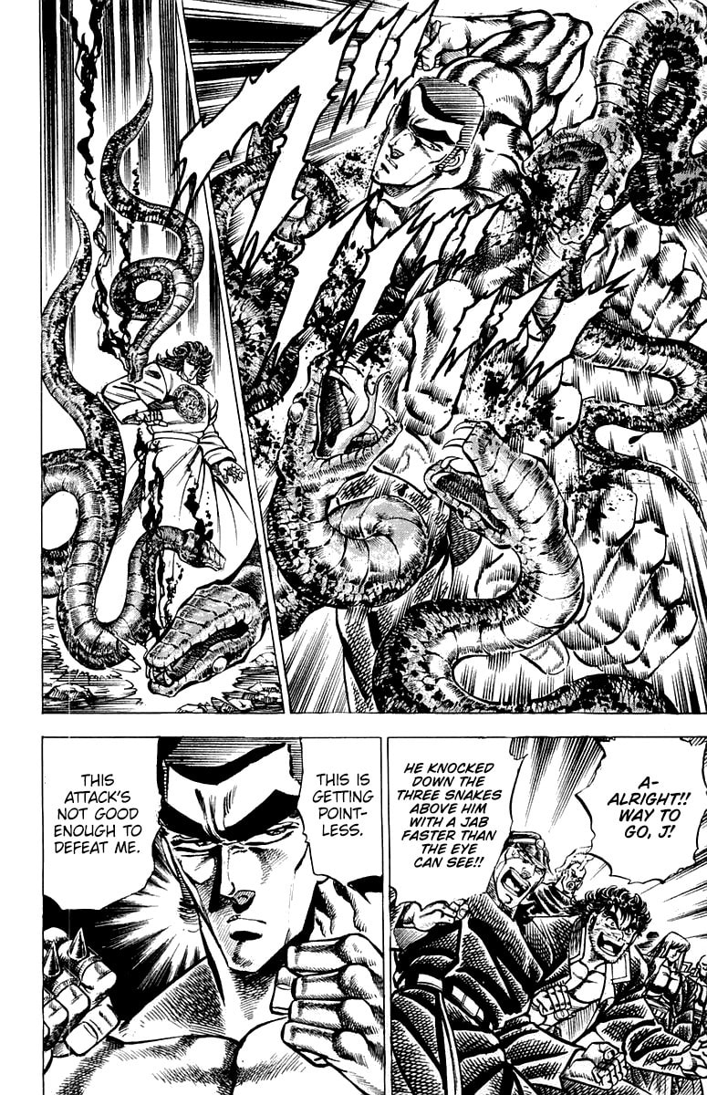 Charge!! Men