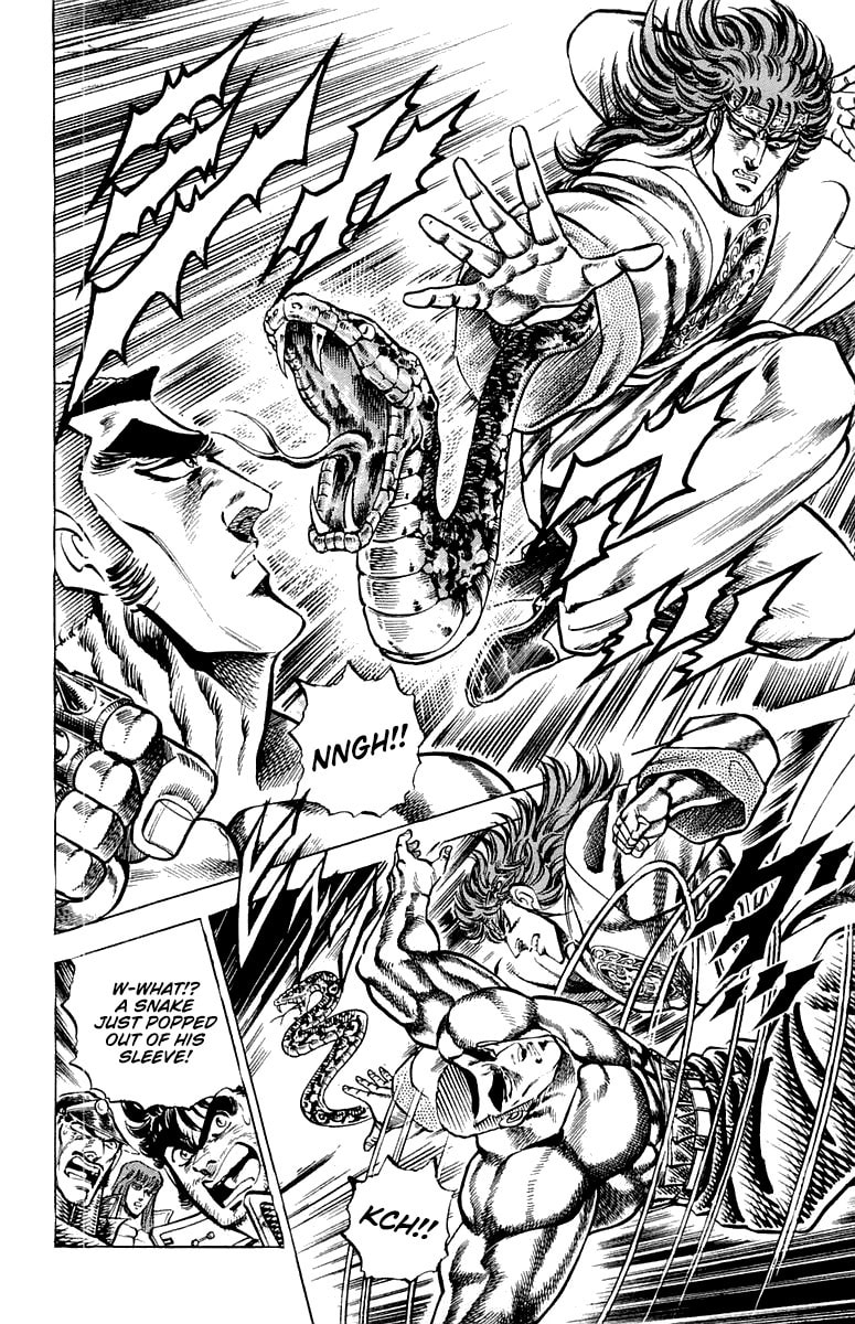 Charge!! Men