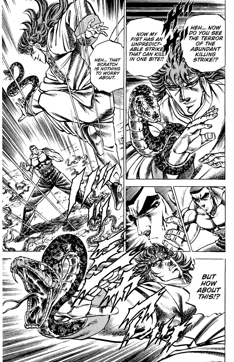 Charge!! Men