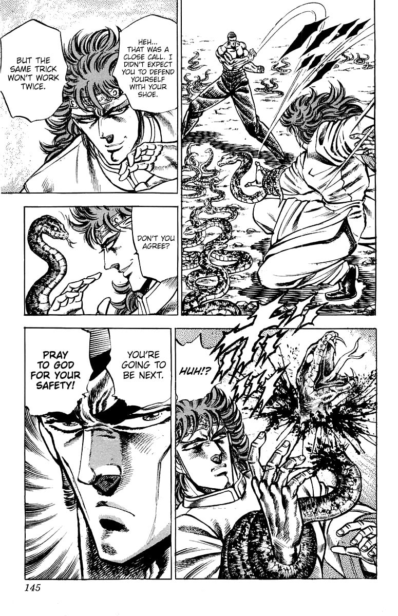 Charge!! Men