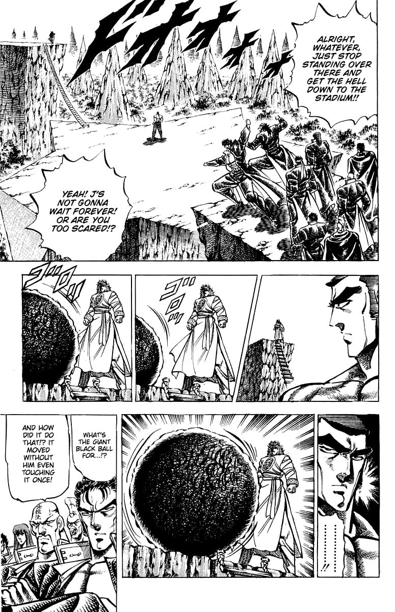 Charge!! Men