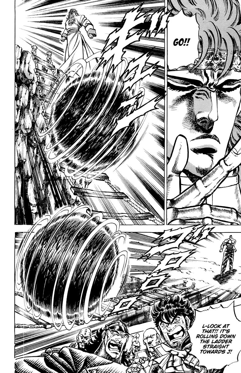 Charge!! Men