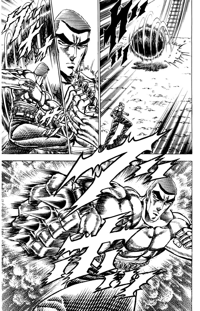 Charge!! Men