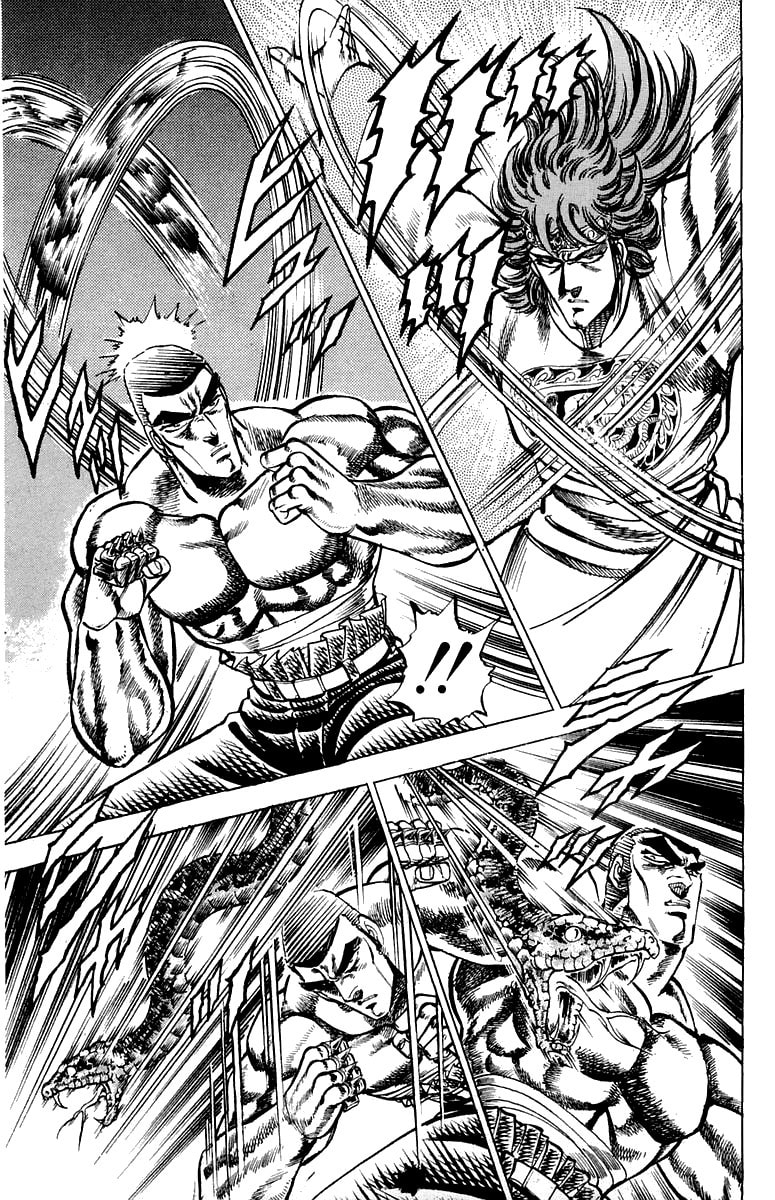 Charge!! Men
