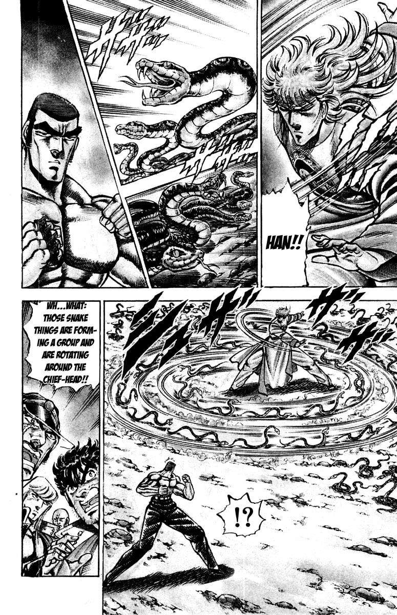 Charge!! Men