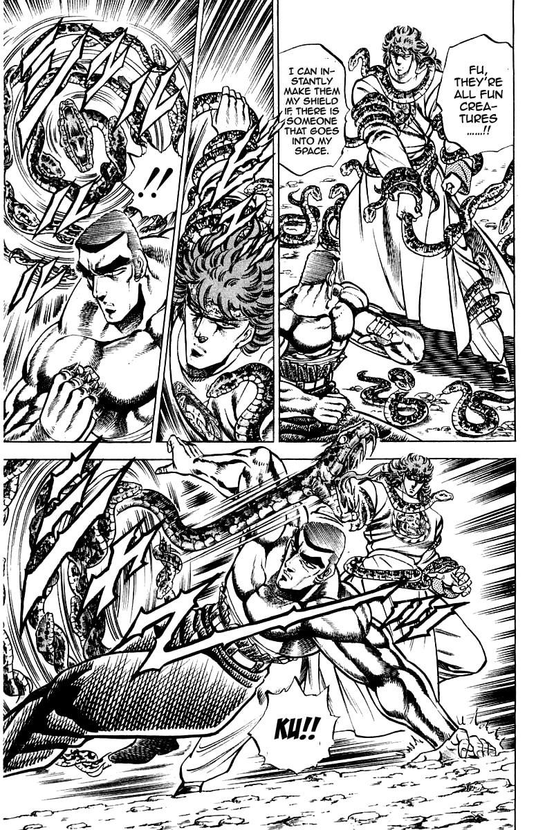 Charge!! Men