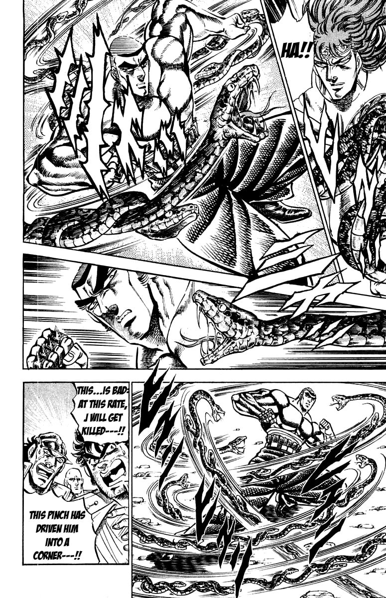 Charge!! Men