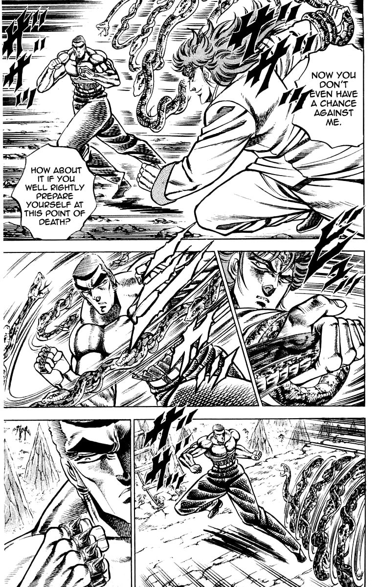 Charge!! Men