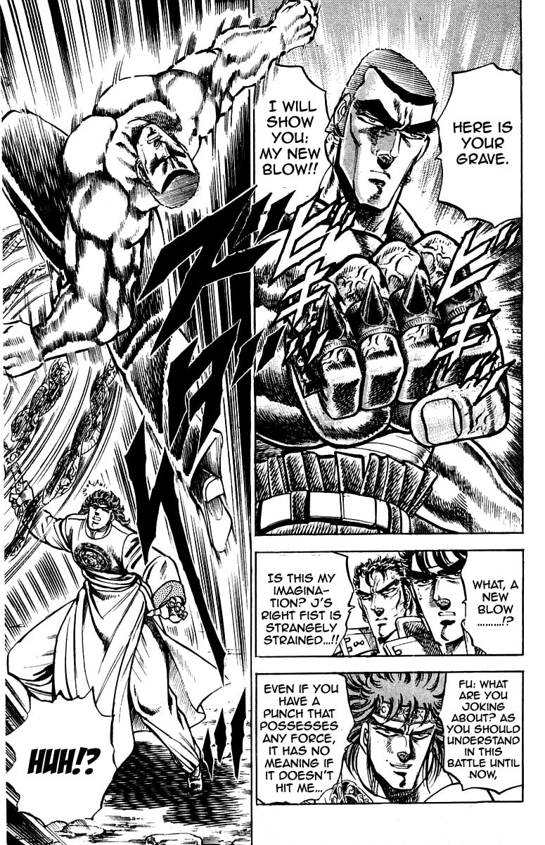 Charge!! Men