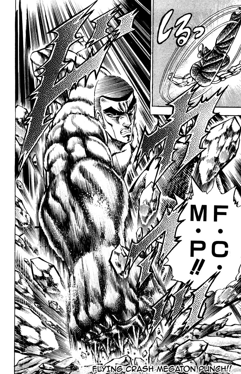 Charge!! Men