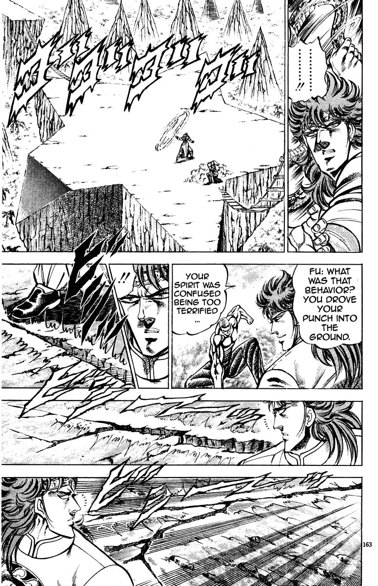 Charge!! Men