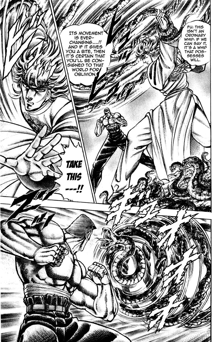 Charge!! Men