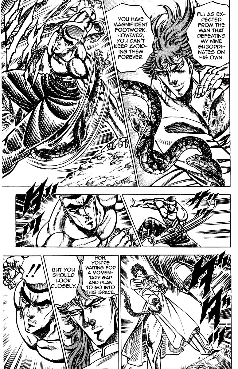 Charge!! Men