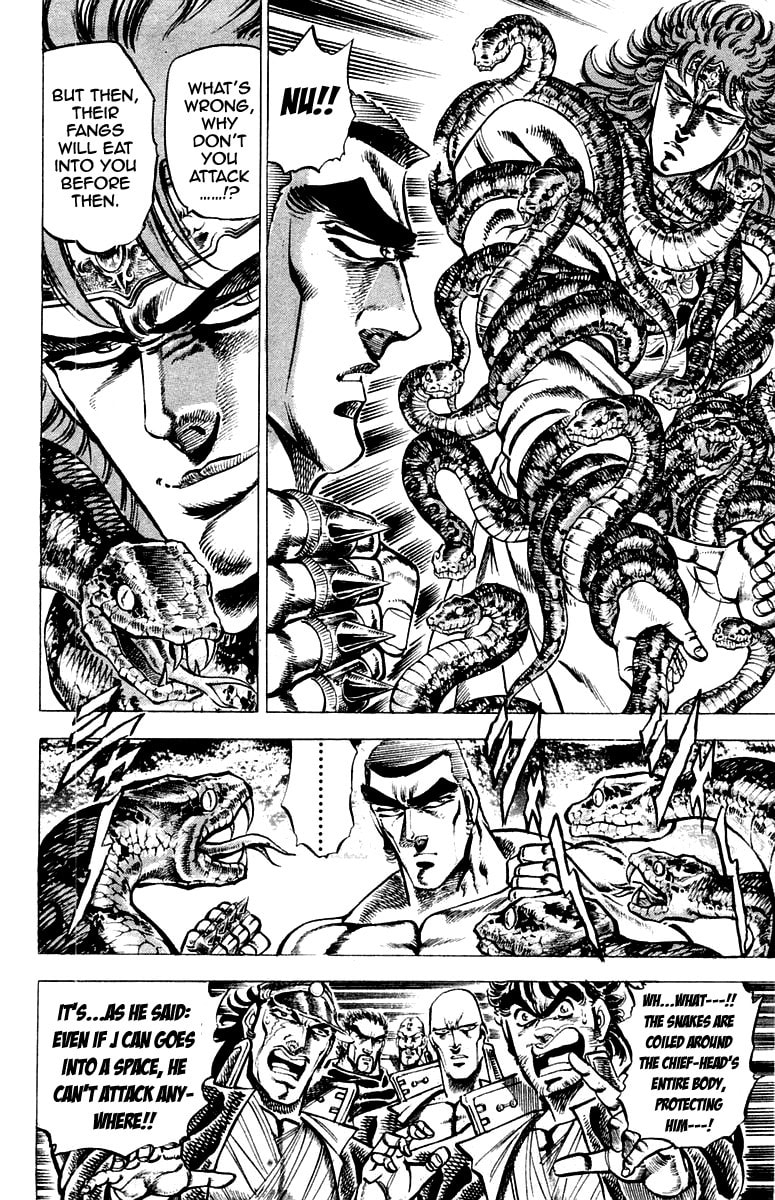 Charge!! Men